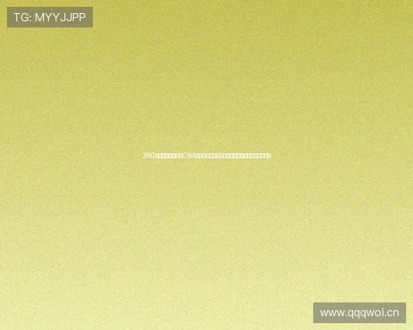 360直播在线直播观看CBA赛事精彩瞬间全程回放让你不再错过任何精彩时刻